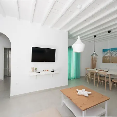 Nireas Mykonos Downtown Apartment *